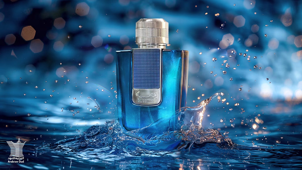 عطور بصمة العربية للعود