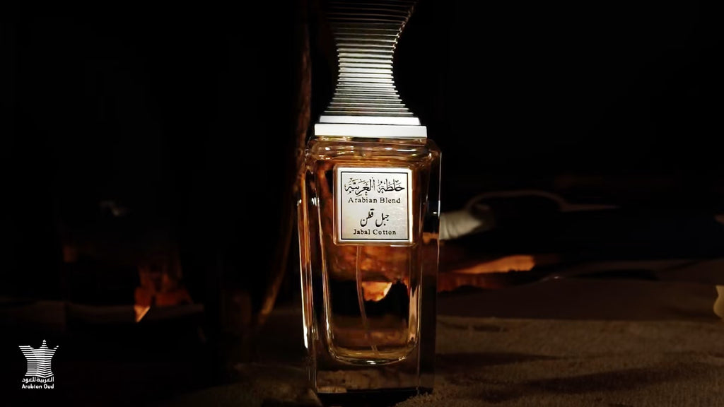 عطر جبل قطن #خلطة_العربية