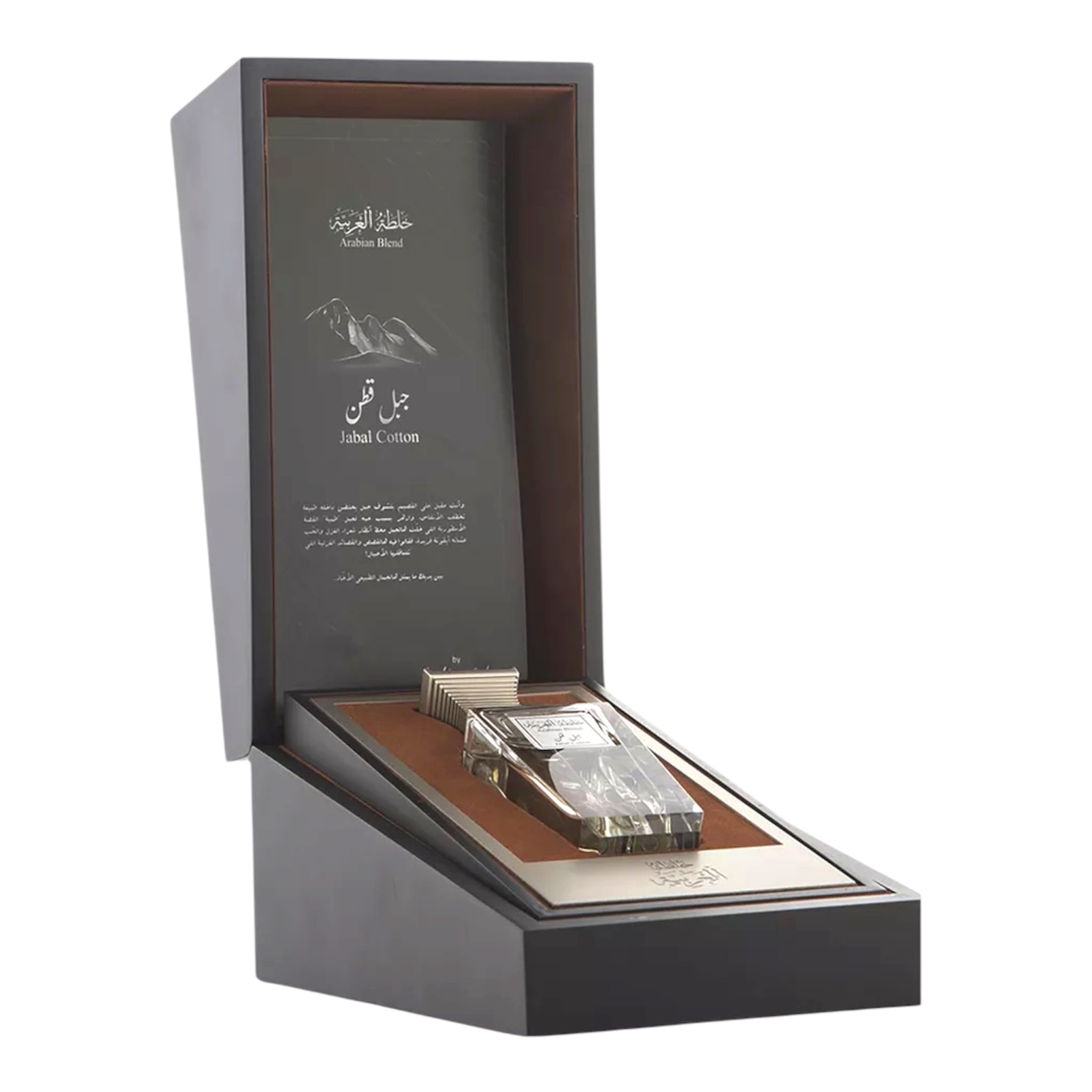 عطر جبل قطن #خلطة_العربية