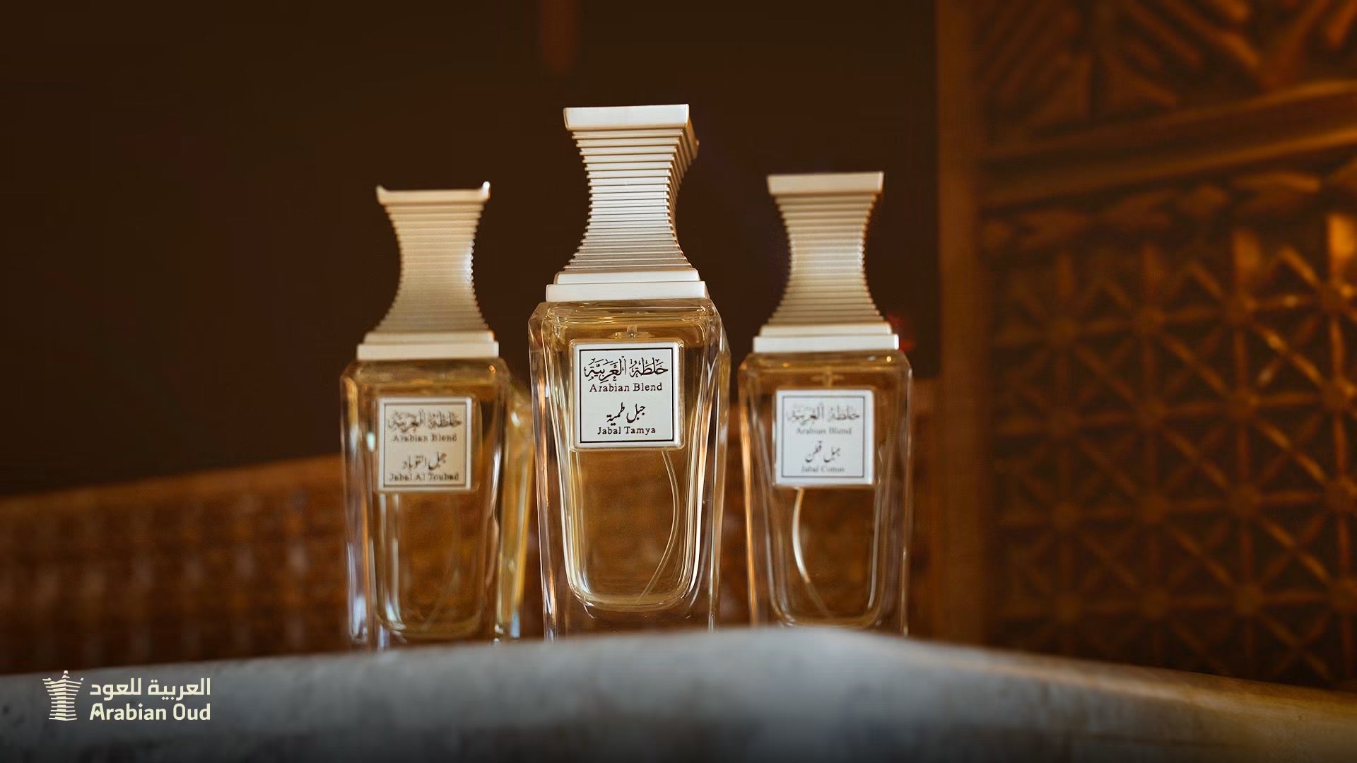 عطر جبل طمية من العربية للعود