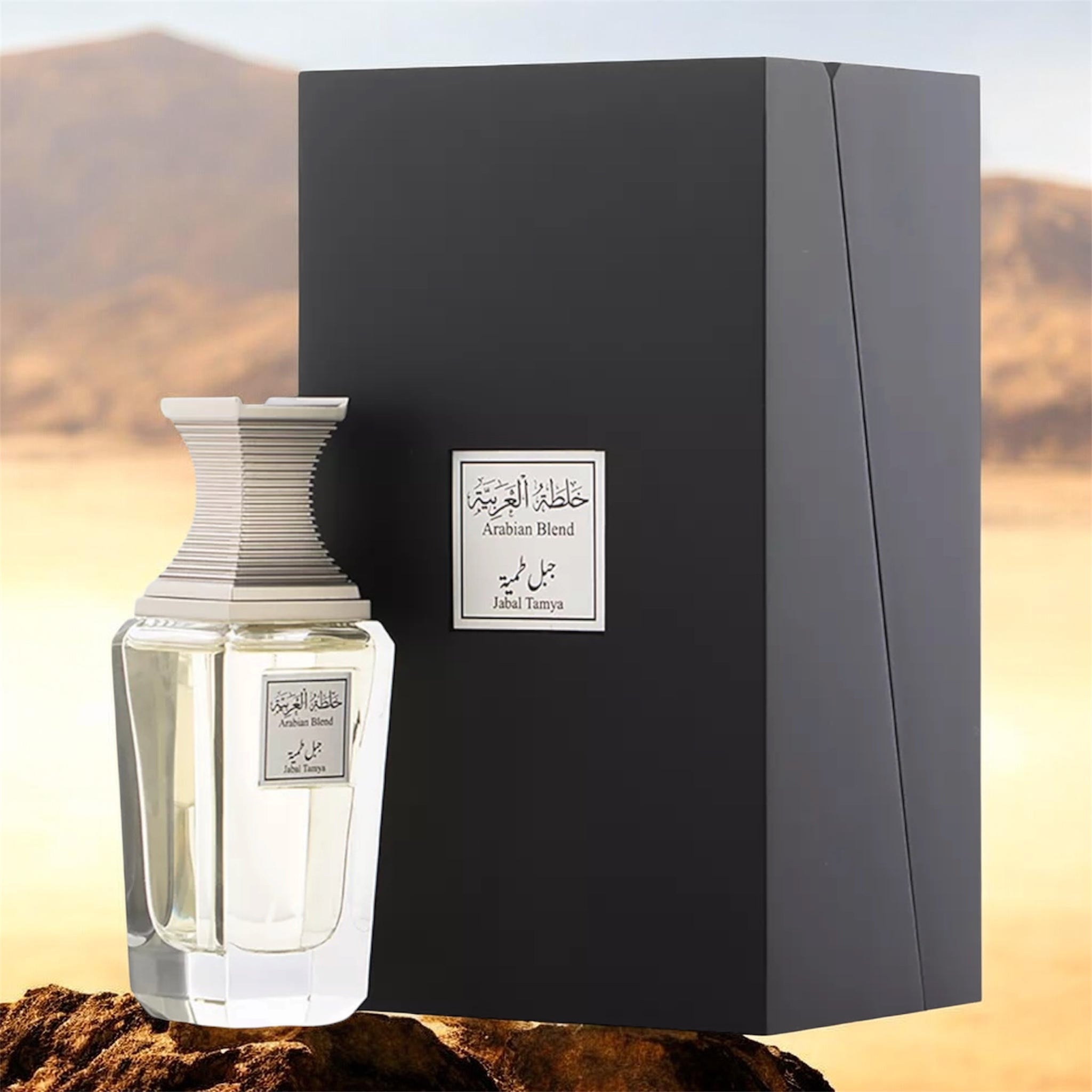 عطر جبل طمية من العربية للعود