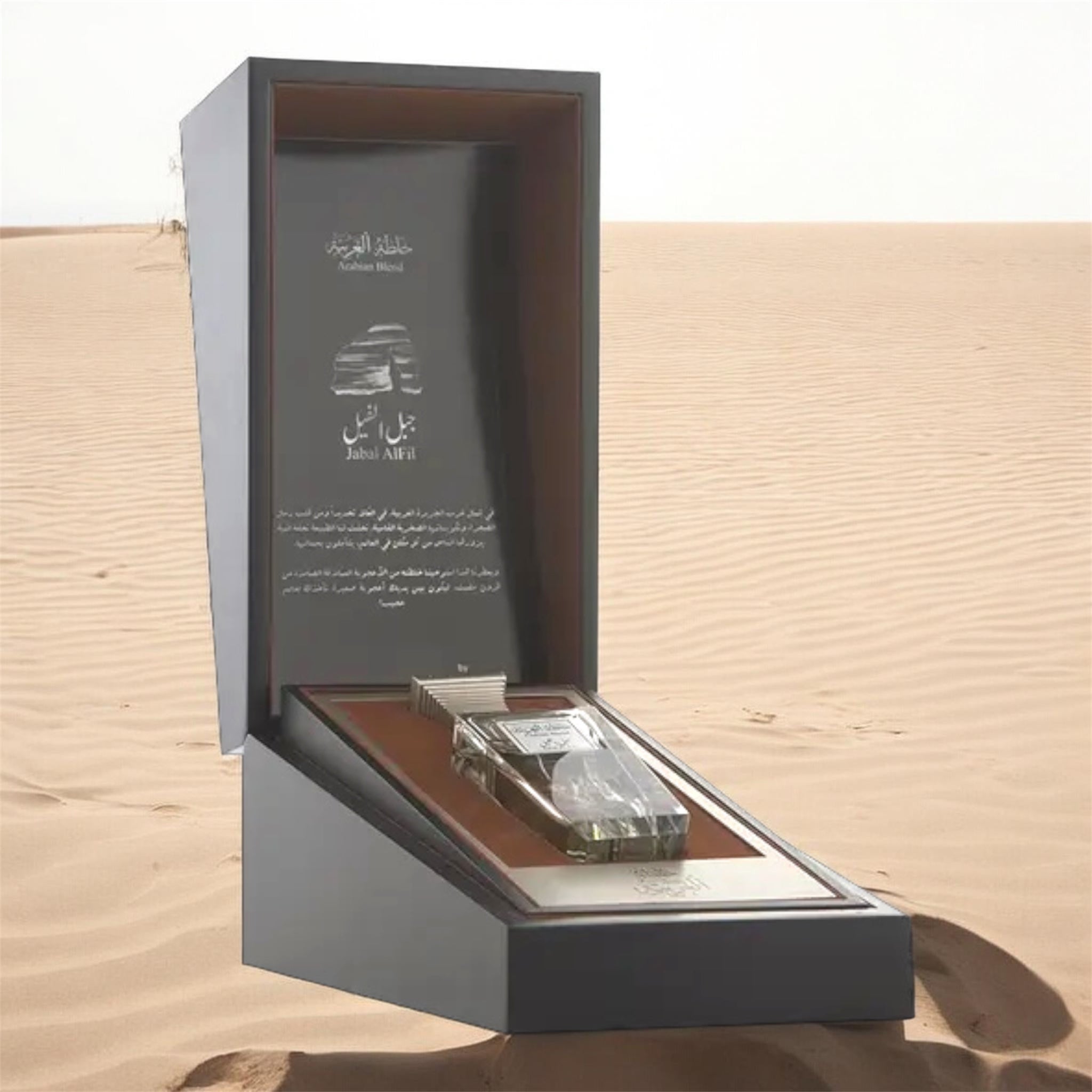 عطر جبل الفيل خلطة العربية للعود