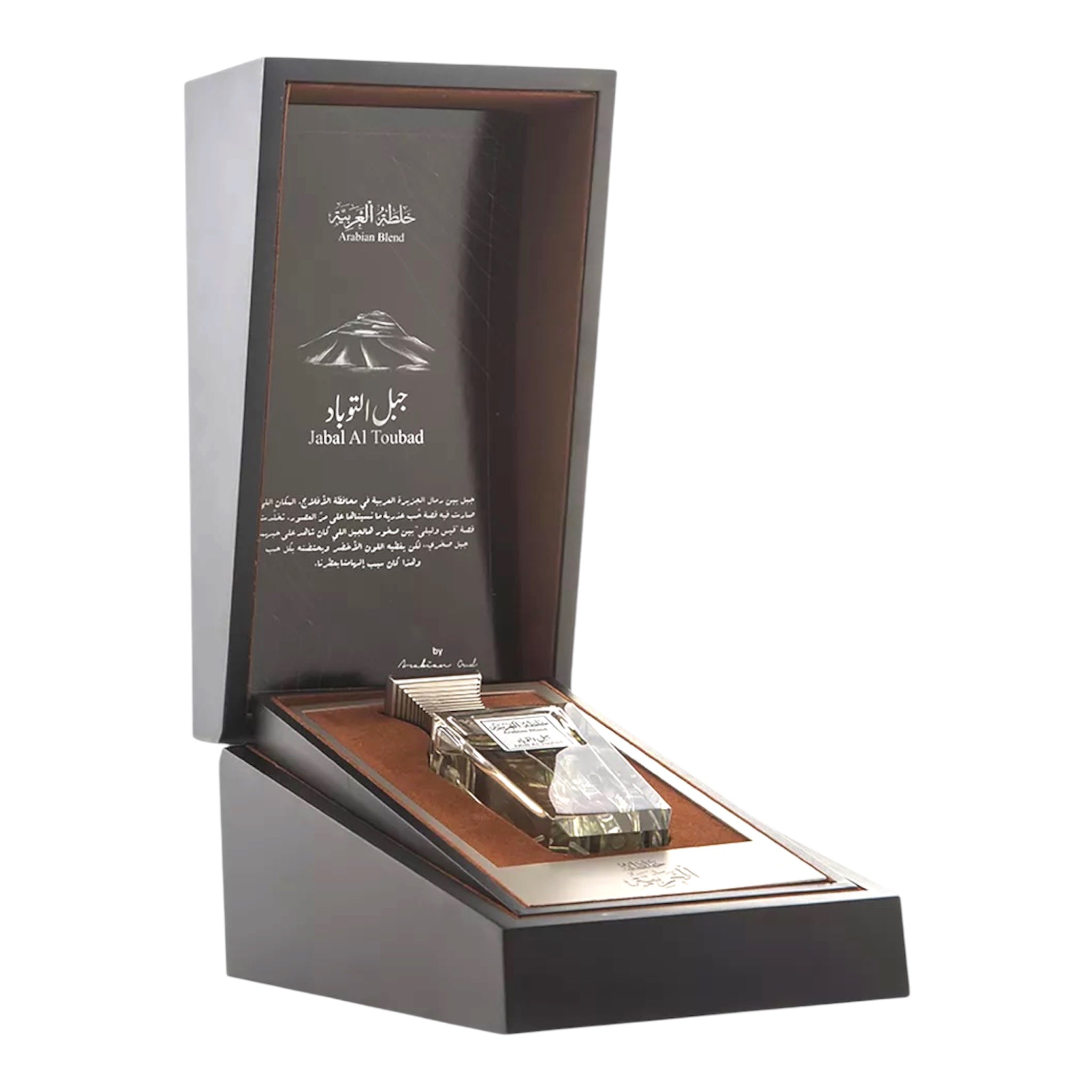 عطر جبل التوباد من العربية للعود