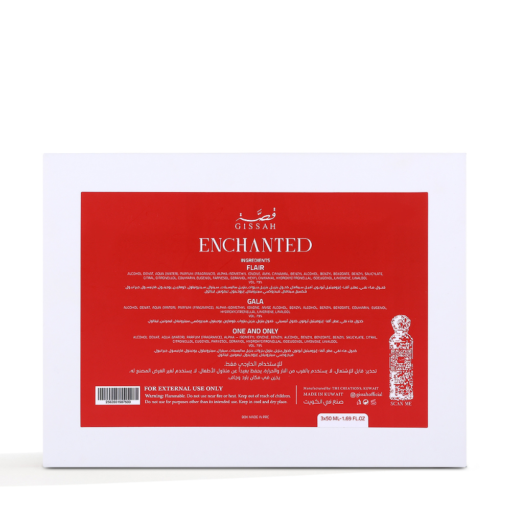 مجموعة انشانتد من عطور قصة - 3 حبات