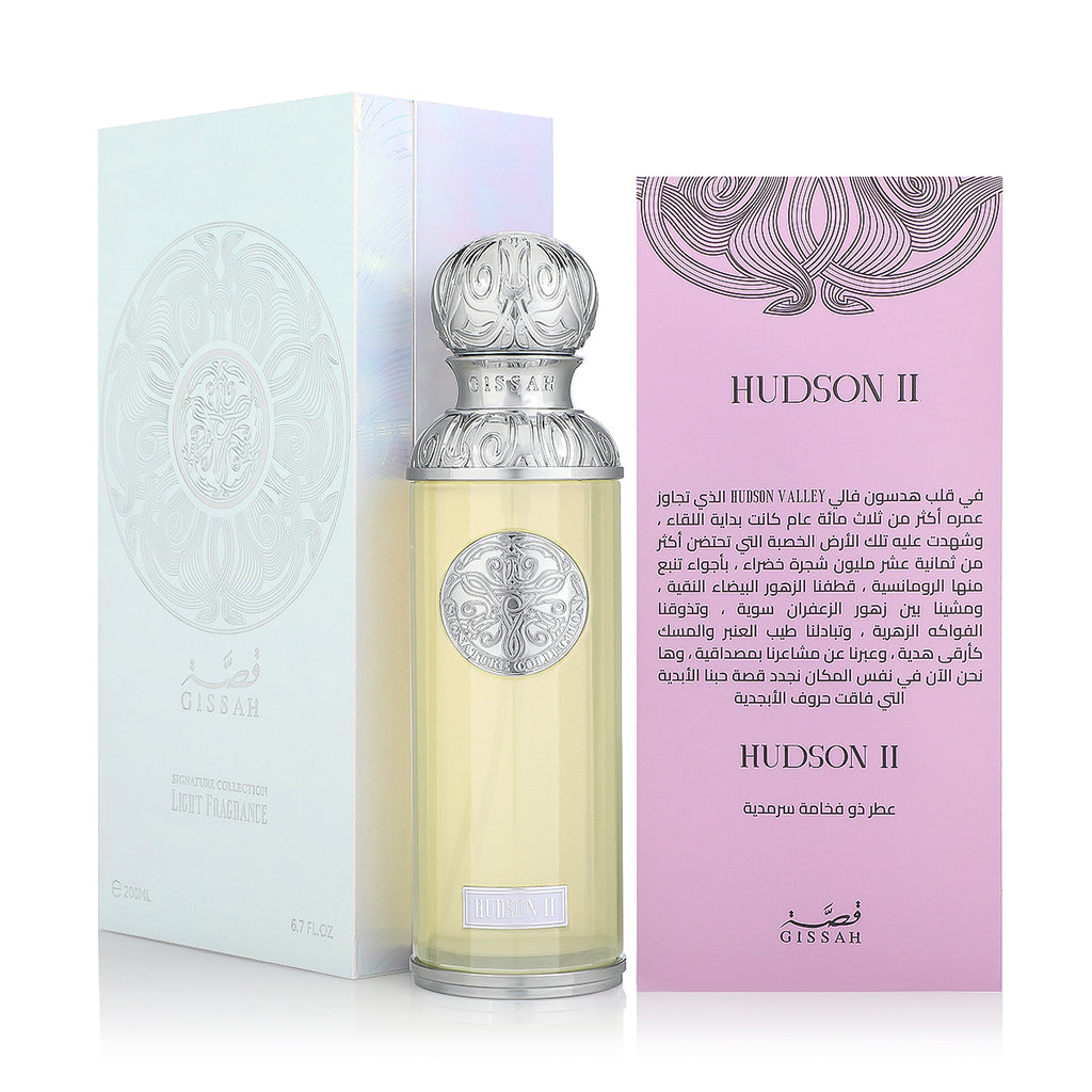 عطر هدسون II قصة للجنسين Gissah