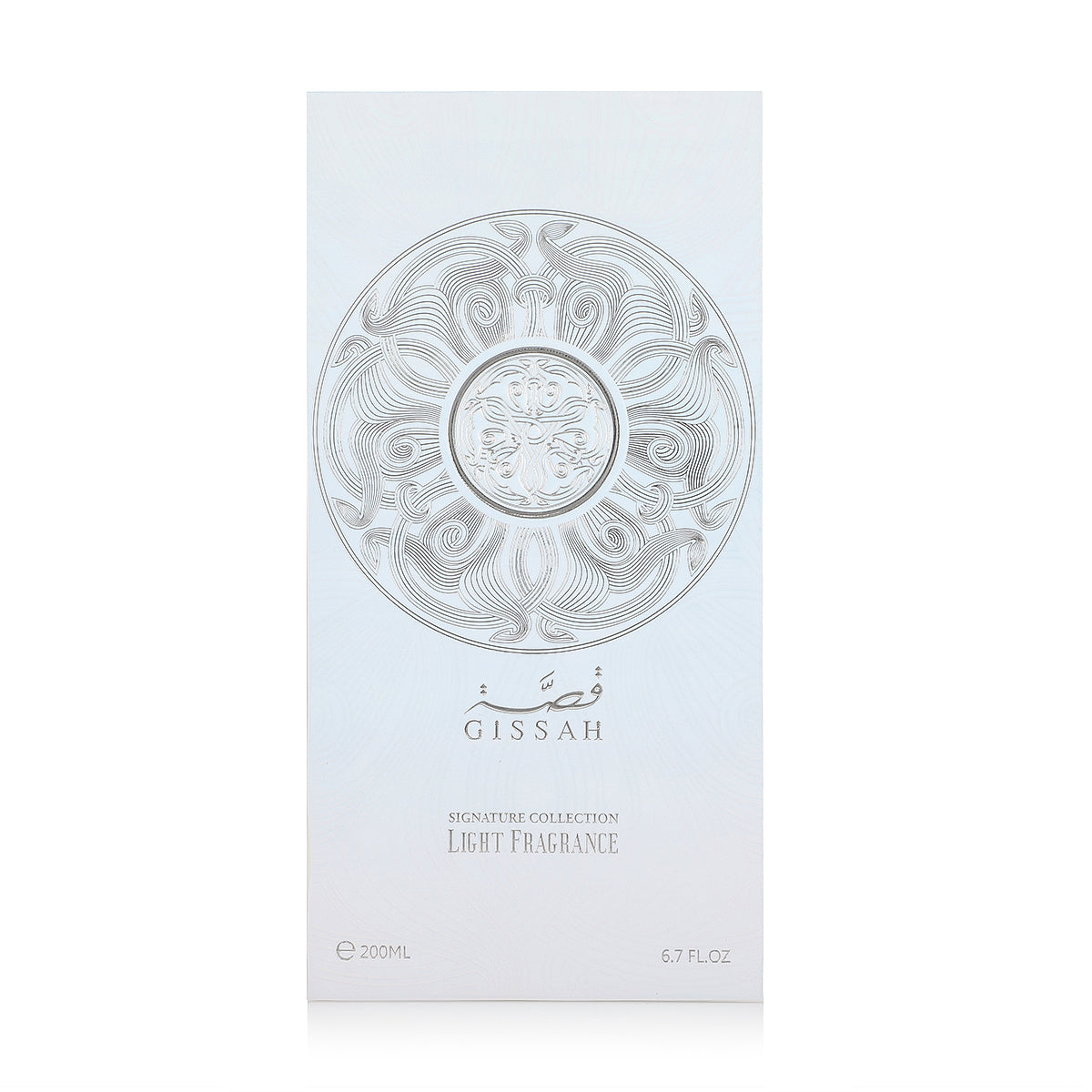 عطر هدسون II قصة للجنسين Gissah