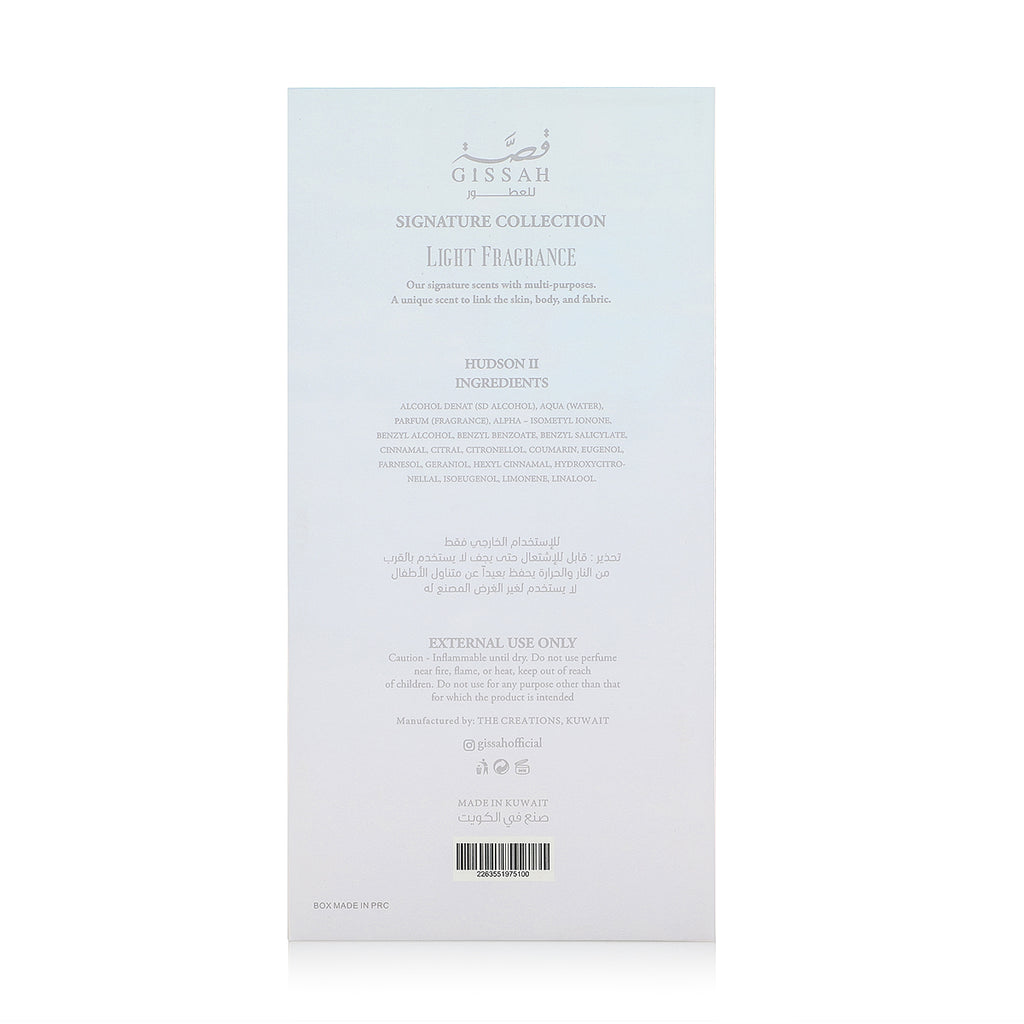 عطر هدسون II قصة للجنسين Gissah