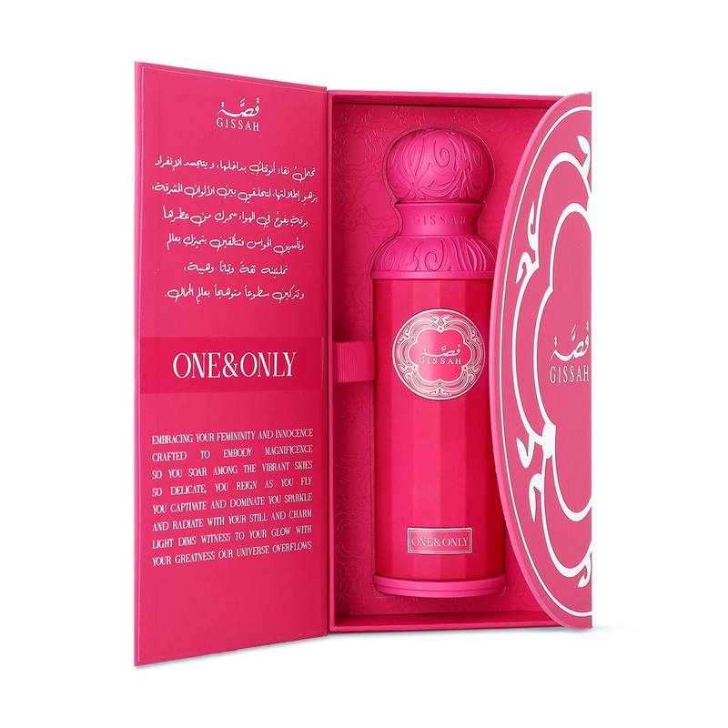 عطر ون آند أونلي قصة