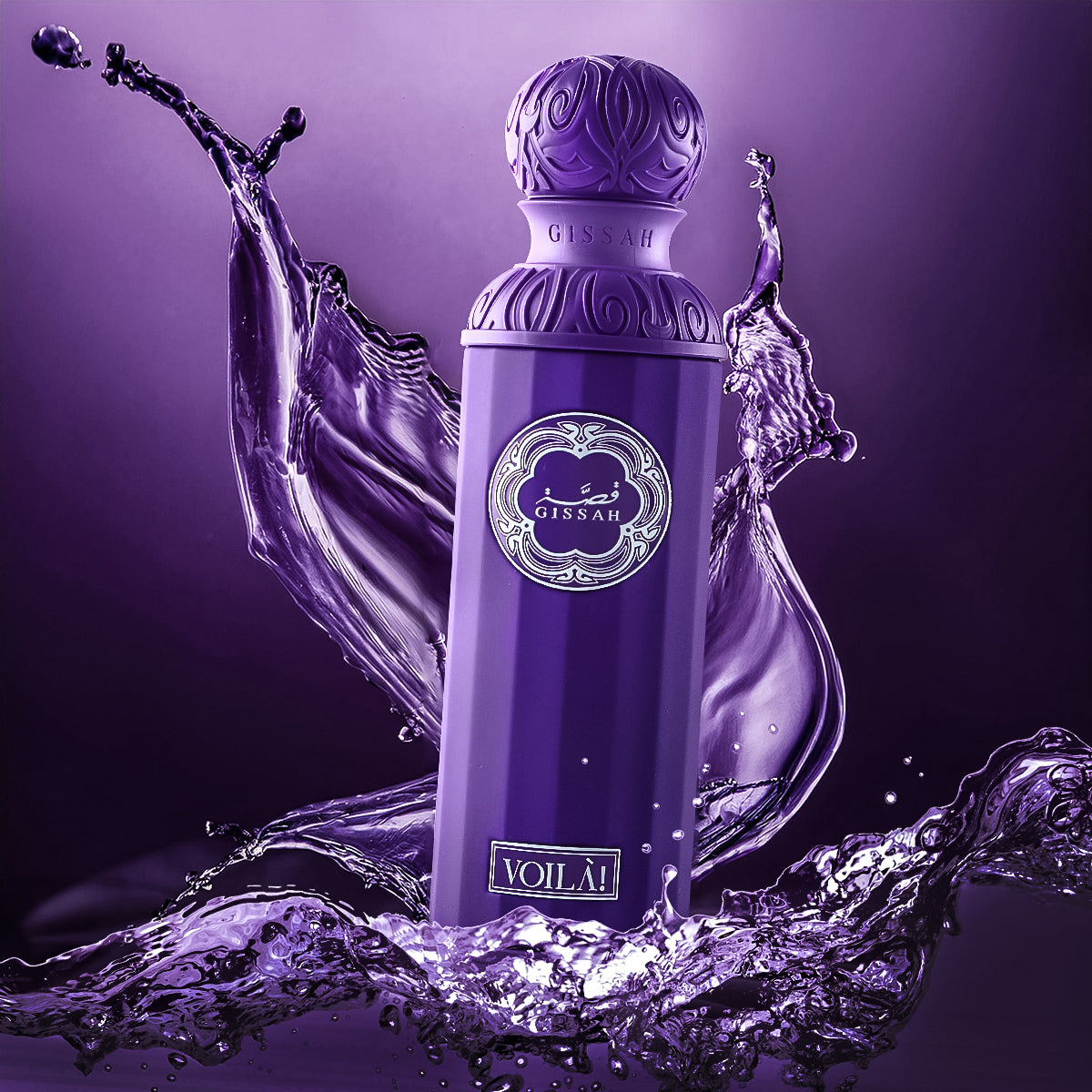عطر فوالا قصة