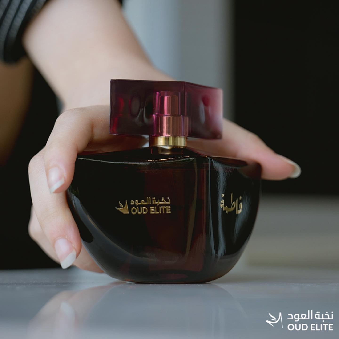 عطر فاطمة نخبة العود