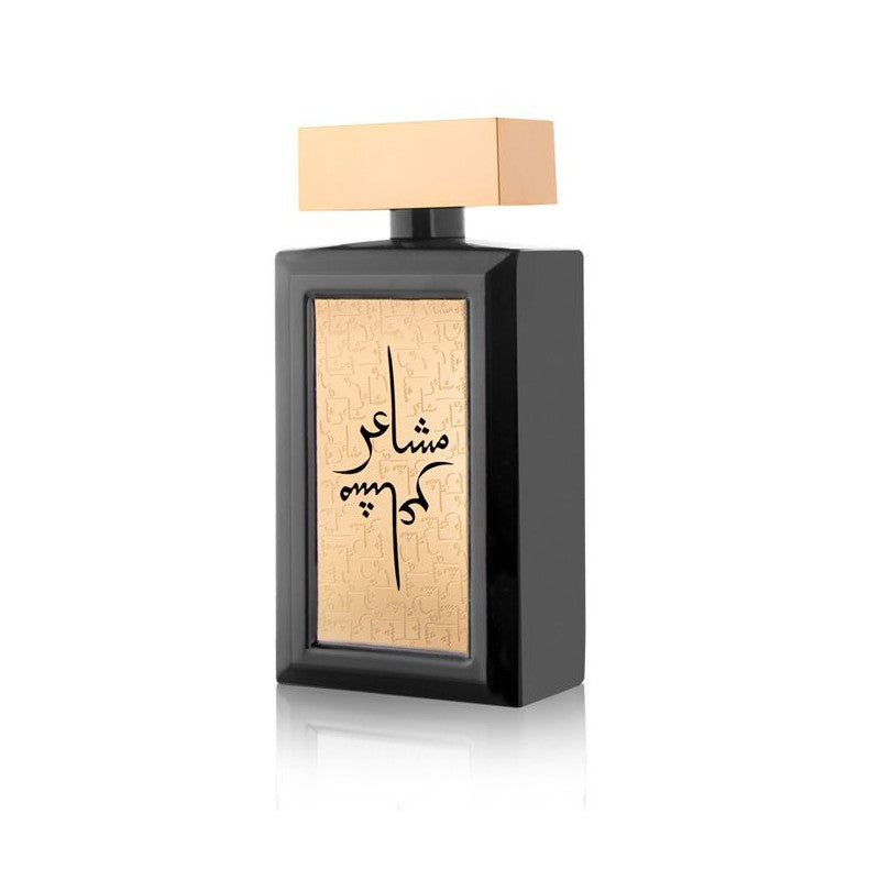 عطر مشاعر للرجال من نخبة العود