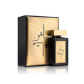 عطر مشاعر للرجال من نخبة العود
