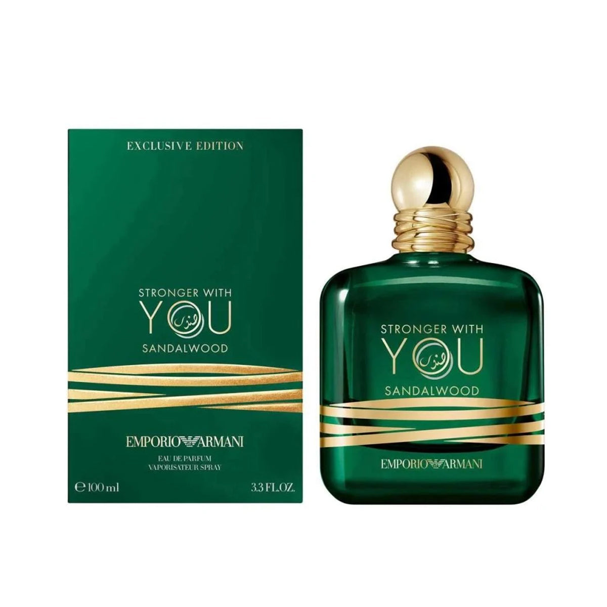 عطر جورجيو ارماني سترونجر ويذ يو صندل او دو برفيوم 100مل