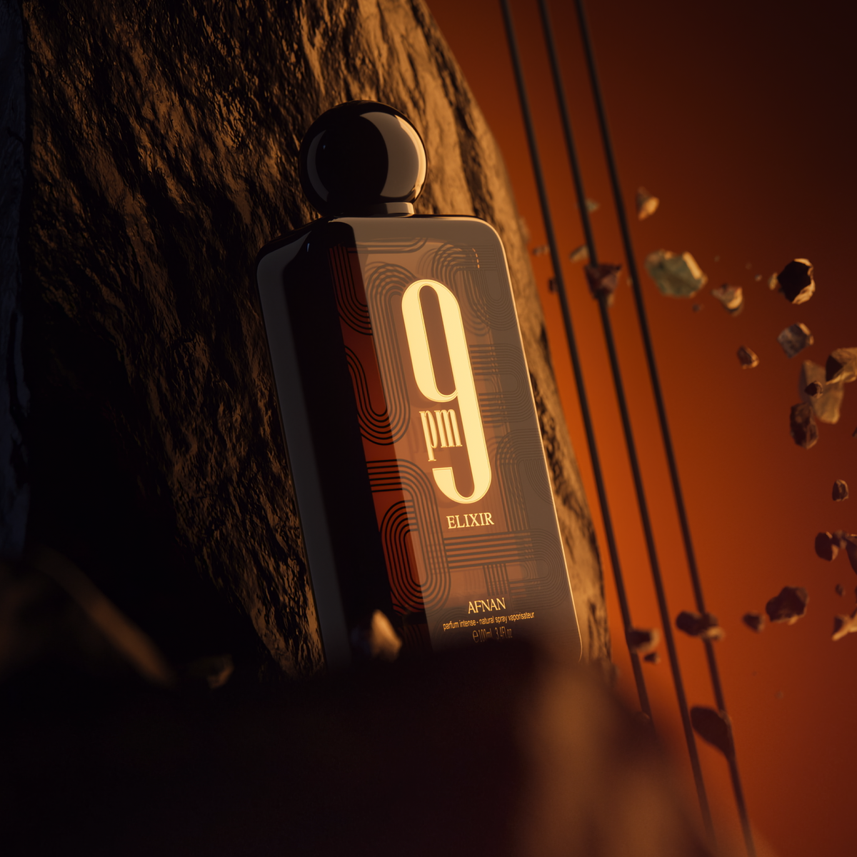 عطر 9بي ام اليكسر أفنان 100مل