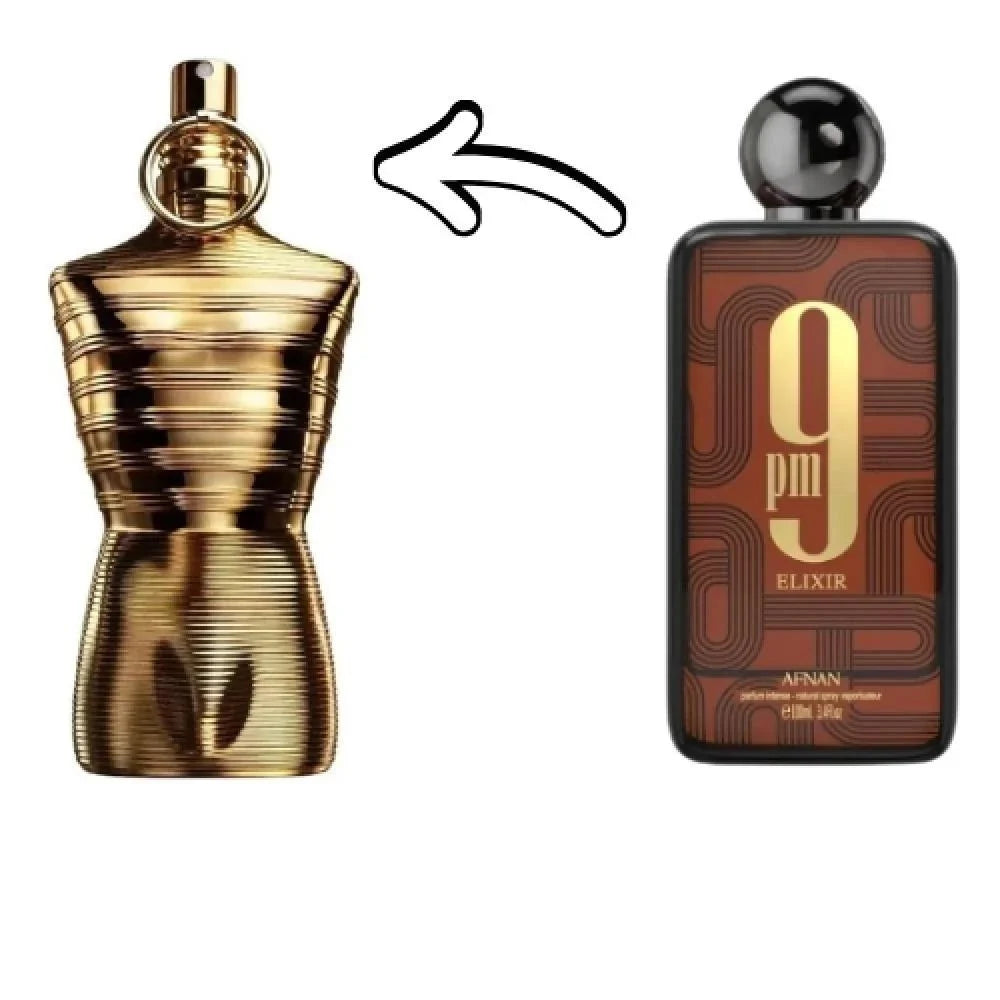 عطر 9بي ام اليكسر أفنان 100مل