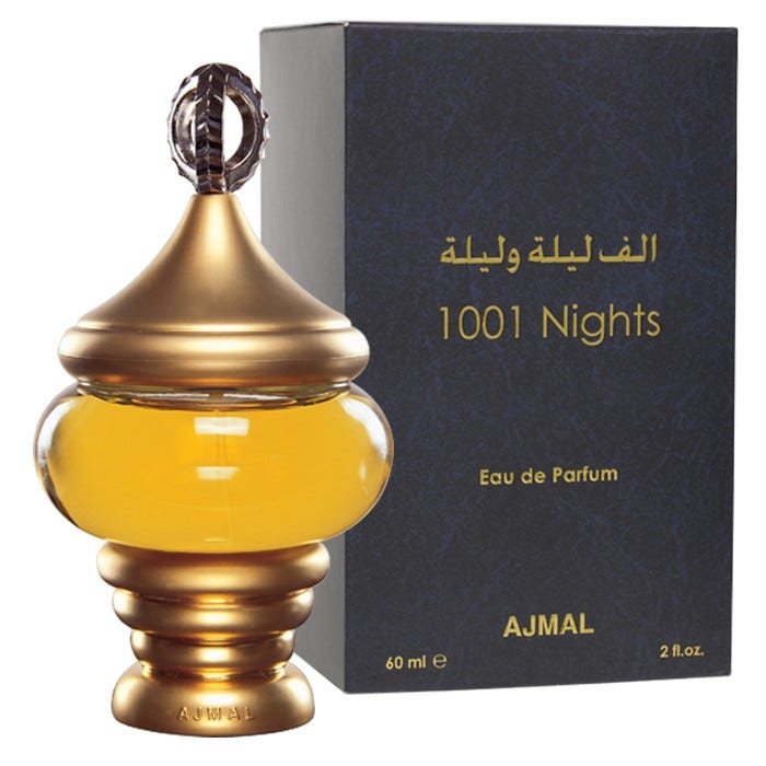 عطر ألف ليلة و ليلة أجمل
