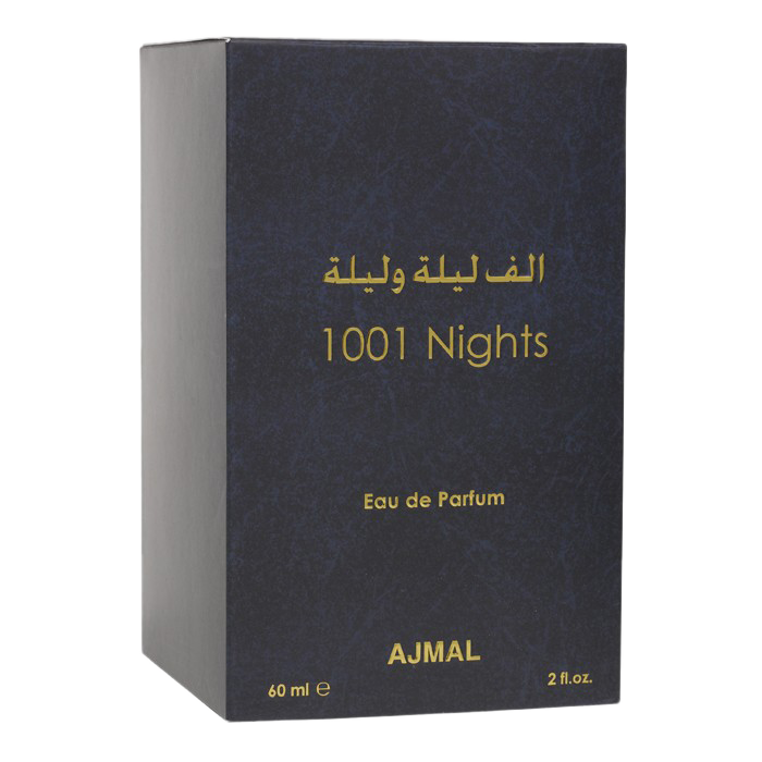 عطر ألف ليلة و ليلة أجمل