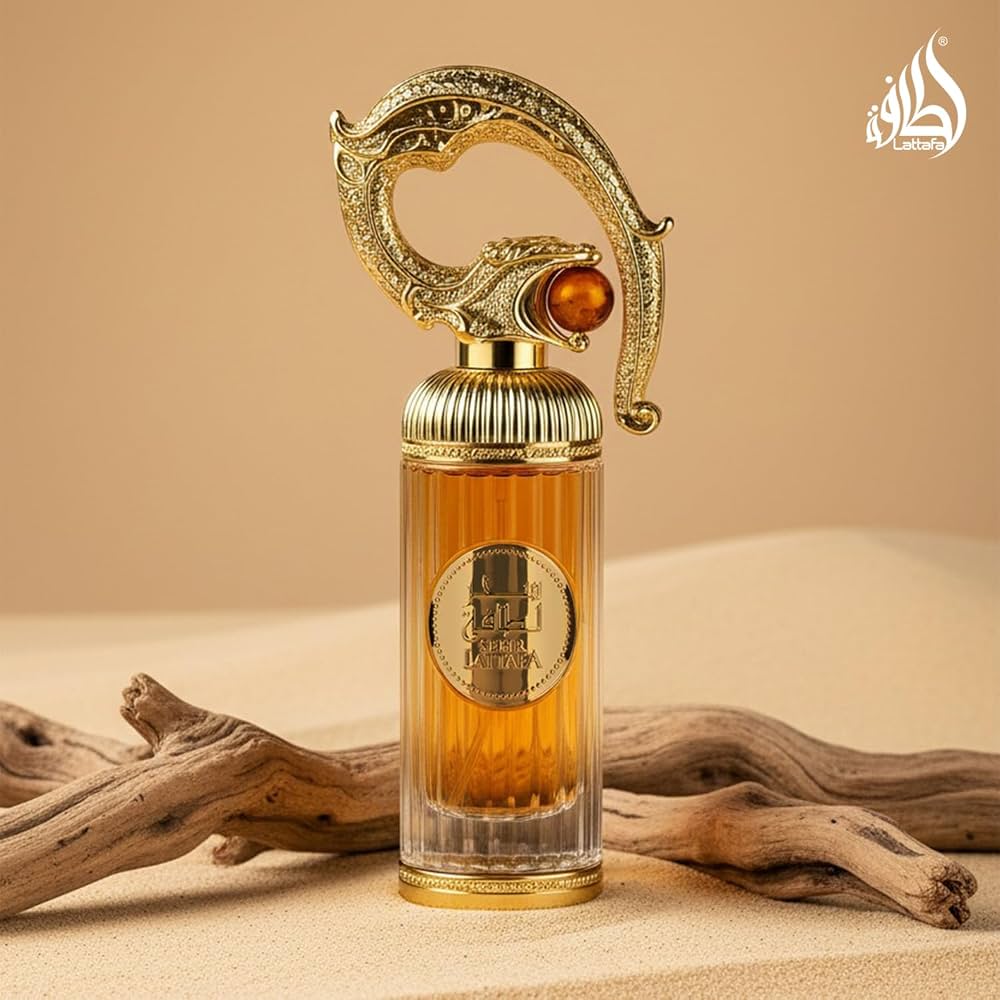 عطر سحر لطافة
