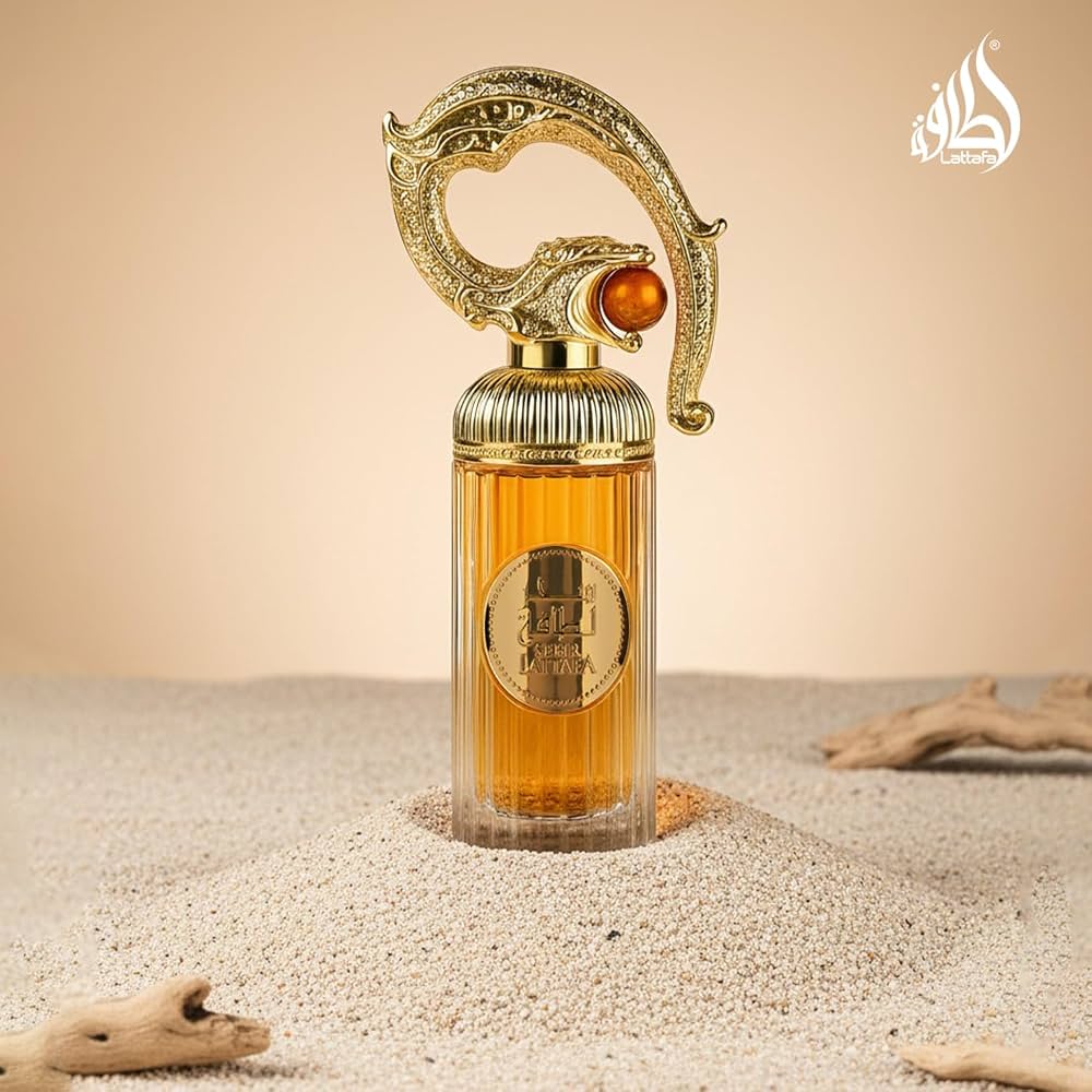 عطر سحر لطافة