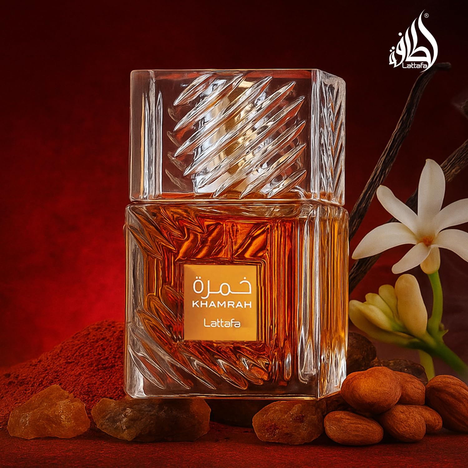 عطر خمرة لطافة