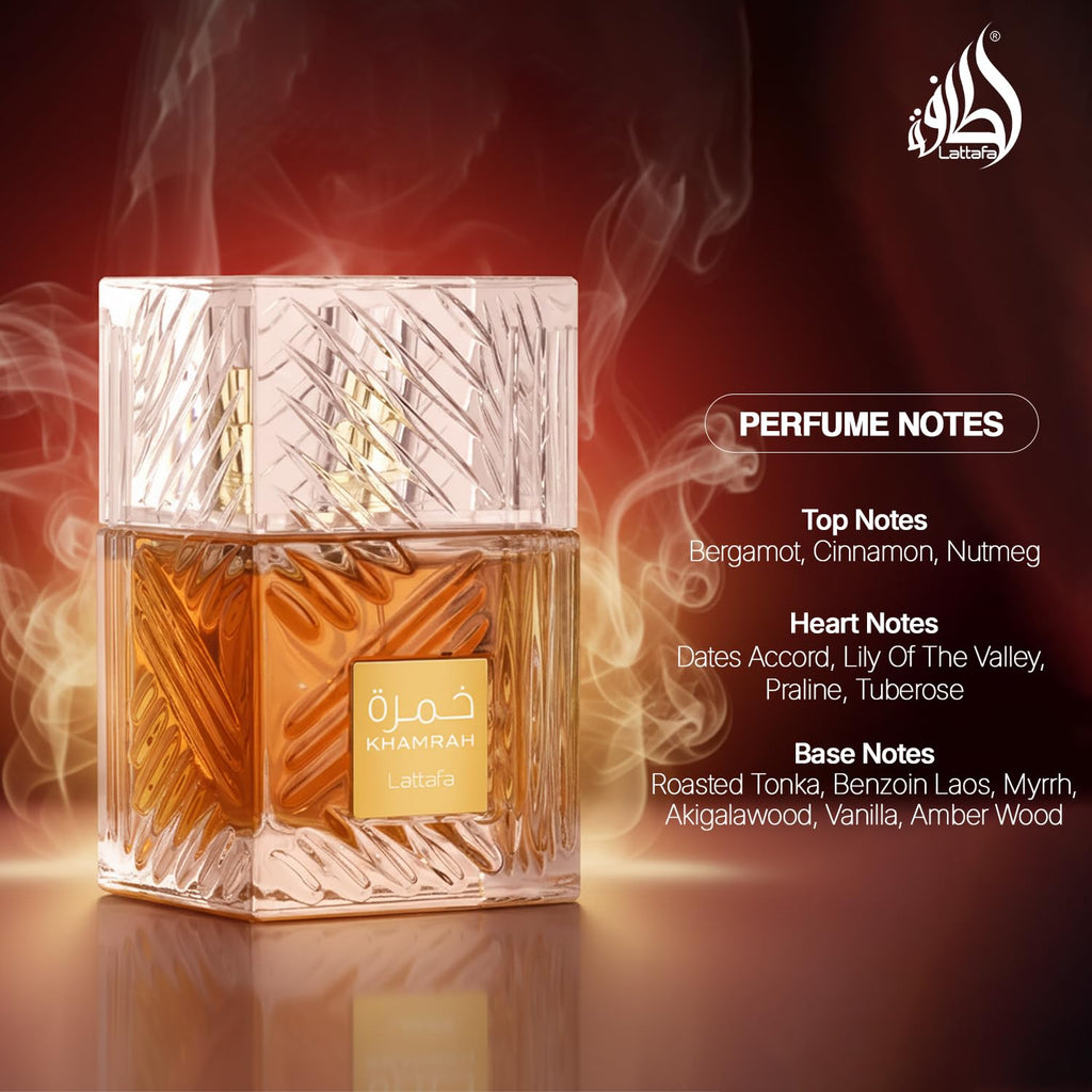 عطر خمرة لطافة