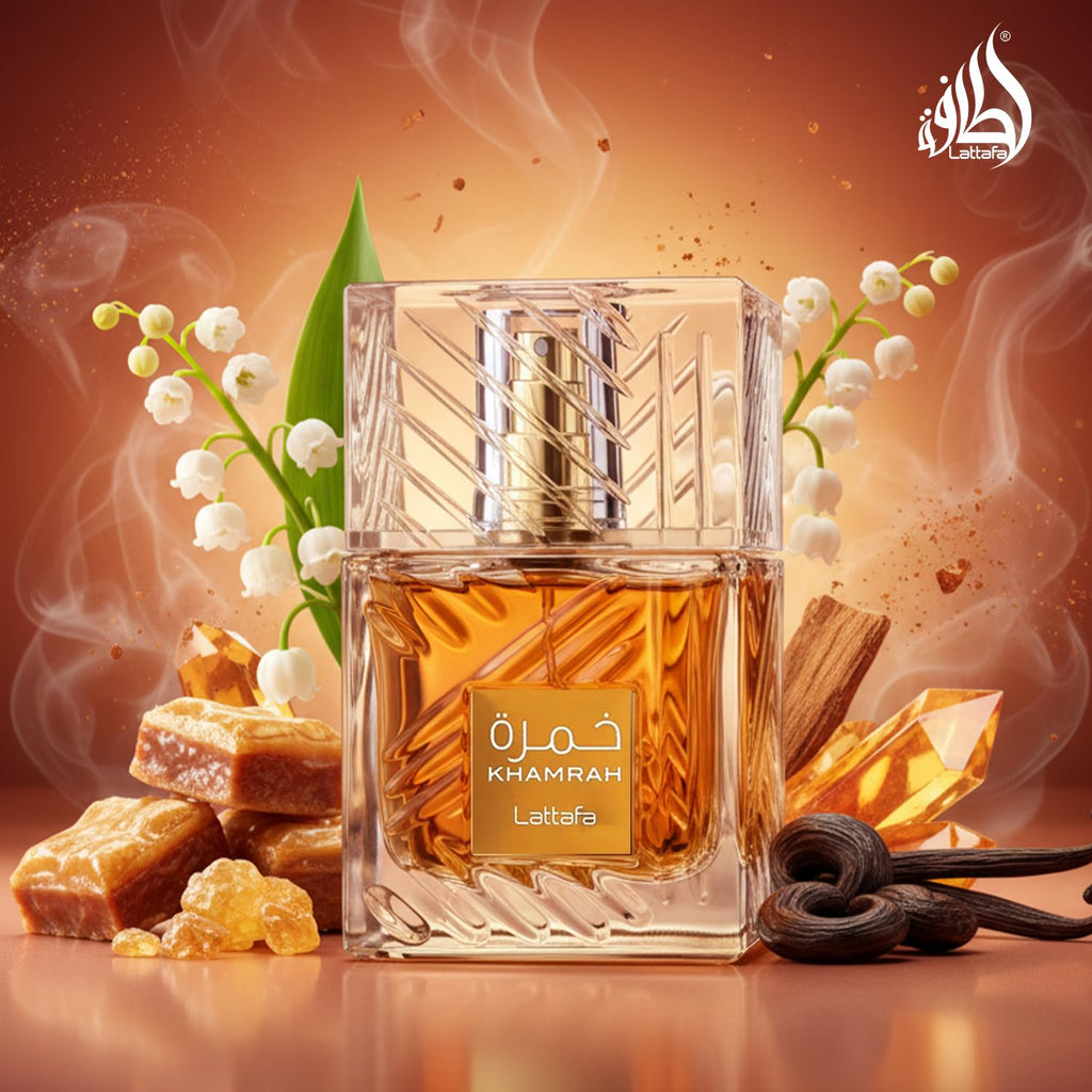 عطر خمرة لطافة
