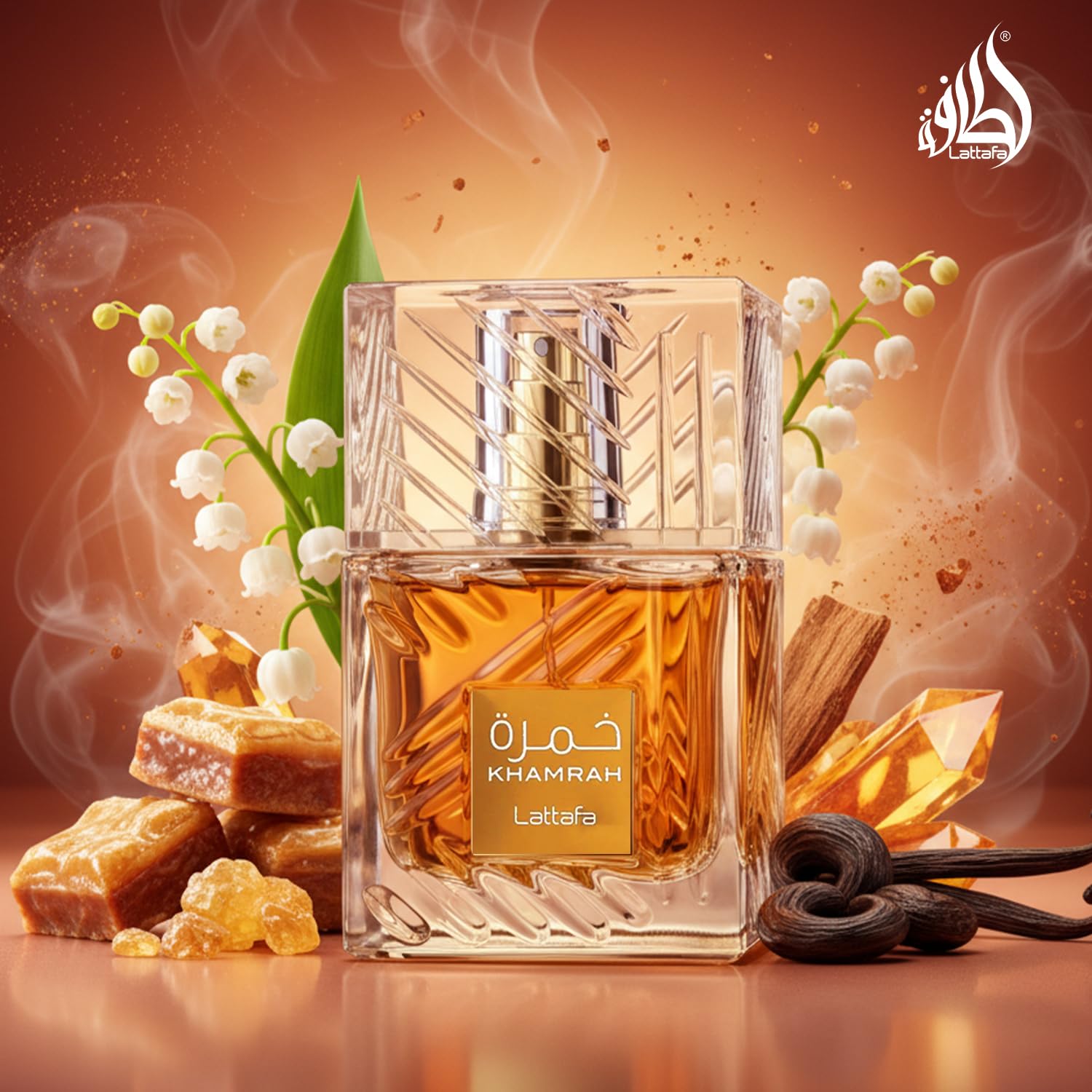 عطر خمرة لطافة