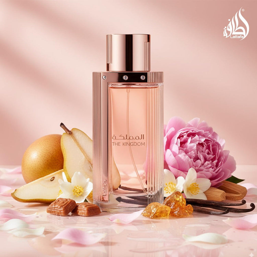 عطر المملكة لطافة