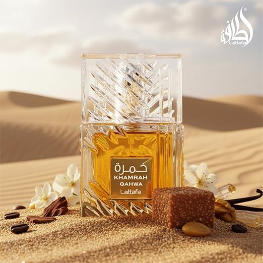 عطر خمرة قهوة من لطافة