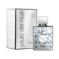 عطر كلوب دي نوي سيلاج من أرماف