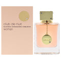 عطر كلوب دي نايت  أرماف
