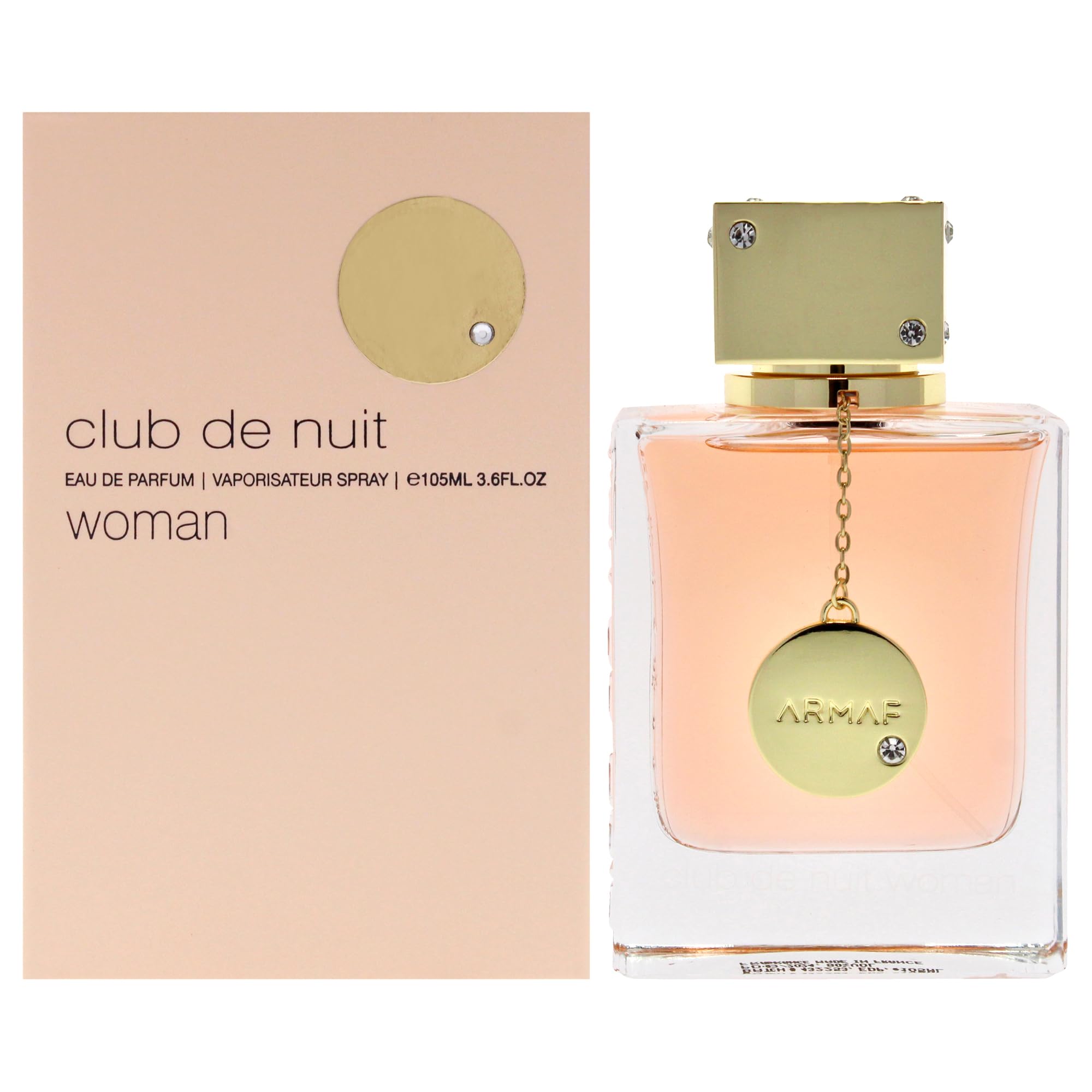 عطر كلوب دي نايت  أرماف
