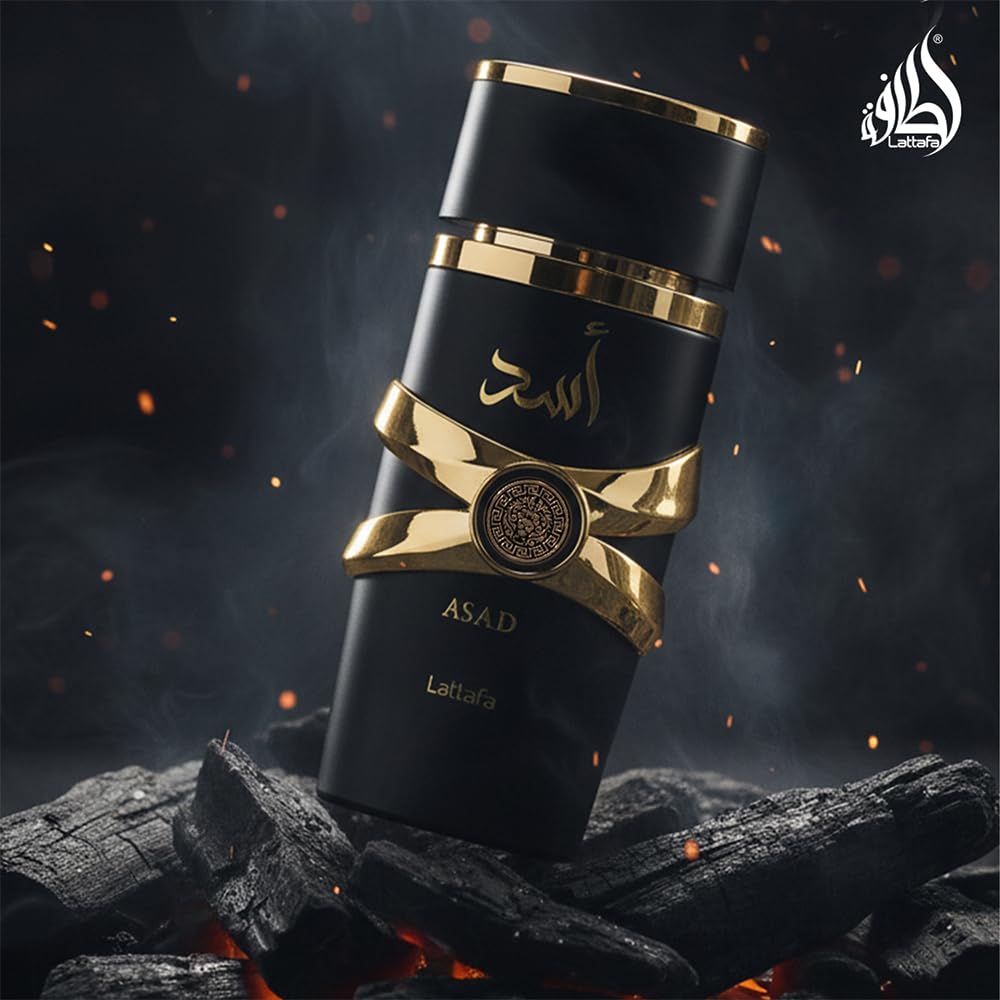عطر أسد من لطافة