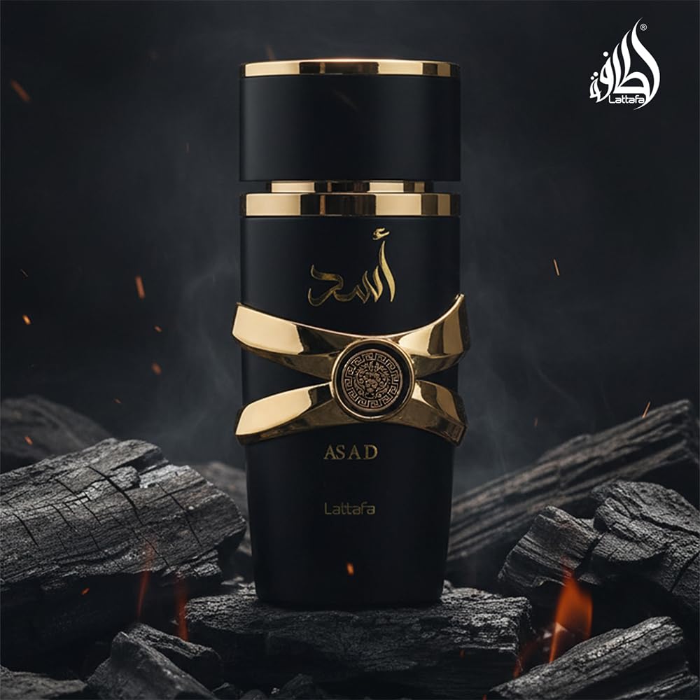 عطر أسد من لطافة