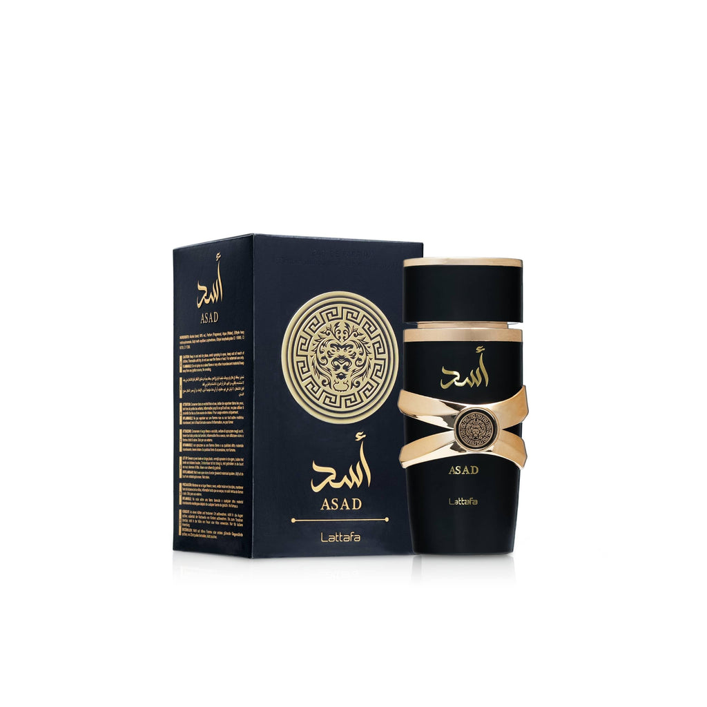 عطر أسد من لطافة