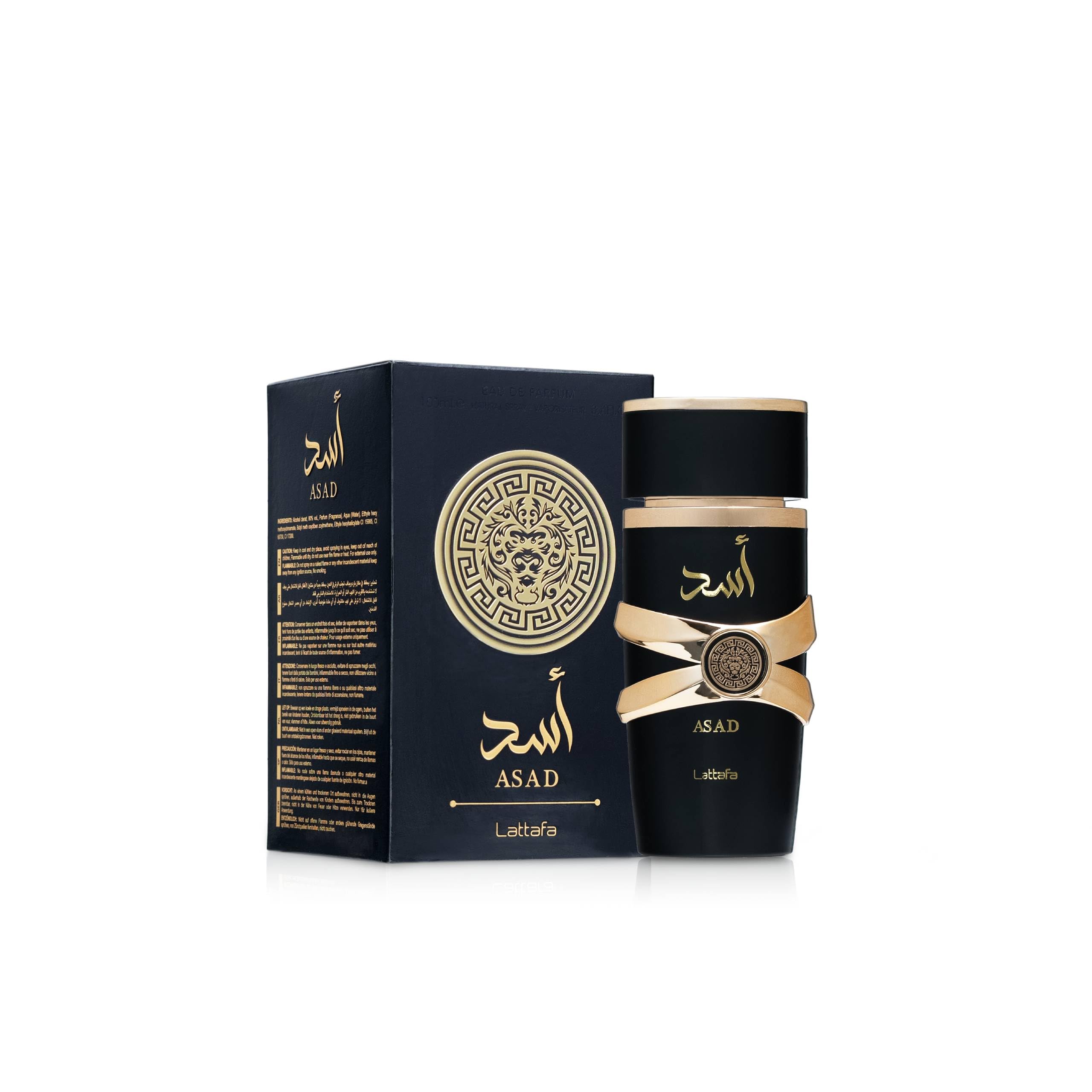 عطر أسد من لطافة