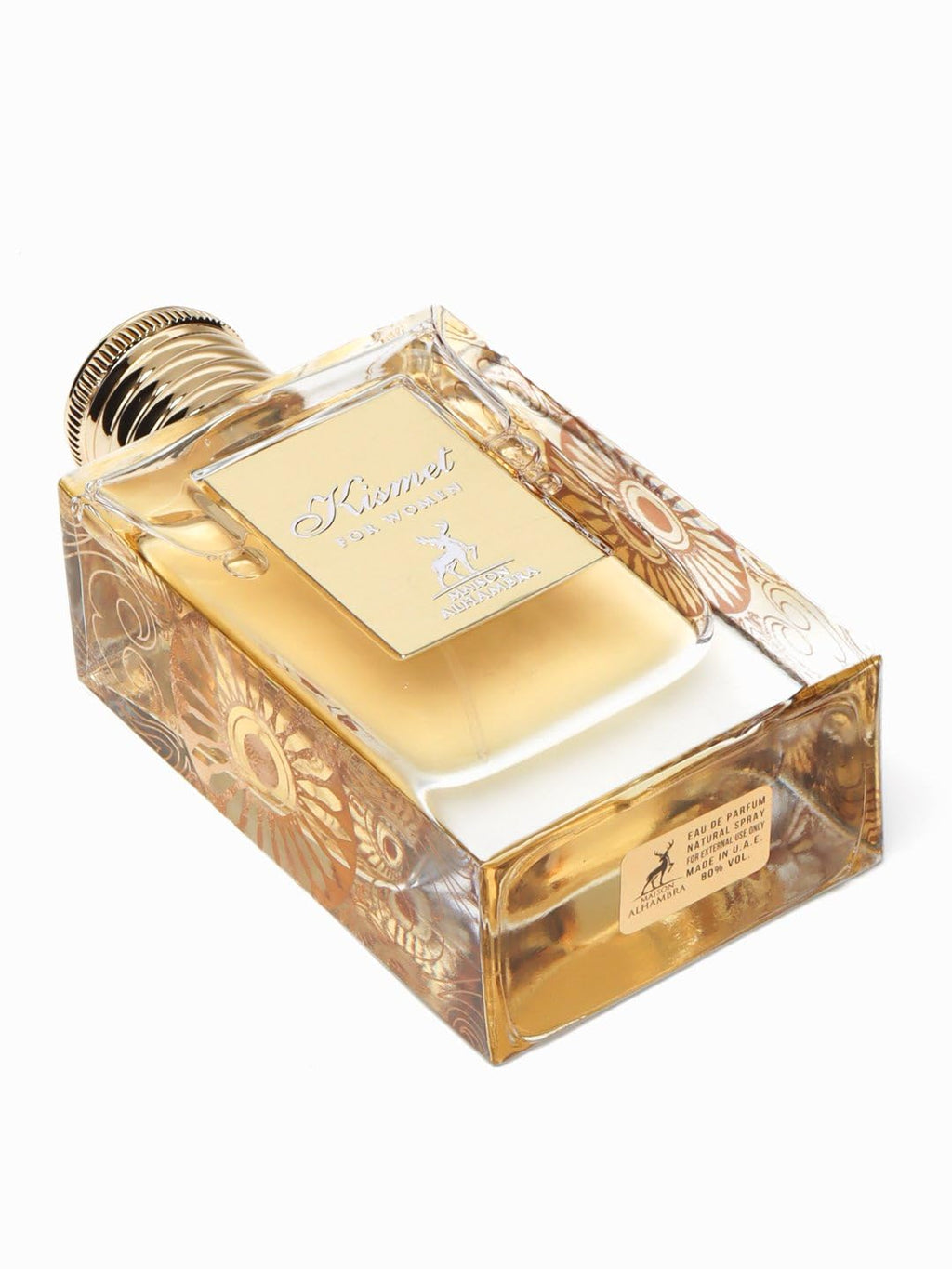 عطر كيسمت  فور الهمبرا أو دي بارفان - Kismet For Women Eau de Parfum