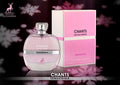 عطر شانتس تندرينا أو دي بارفان - Chants Tenderina Eau de Parfumالهمبرا