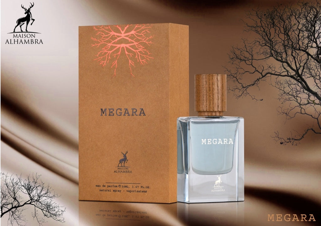 عطر ميجارا الهمبرا