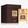 عطر مزاج من زيمايا