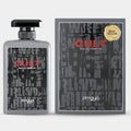 عطر كالت من زيمايا