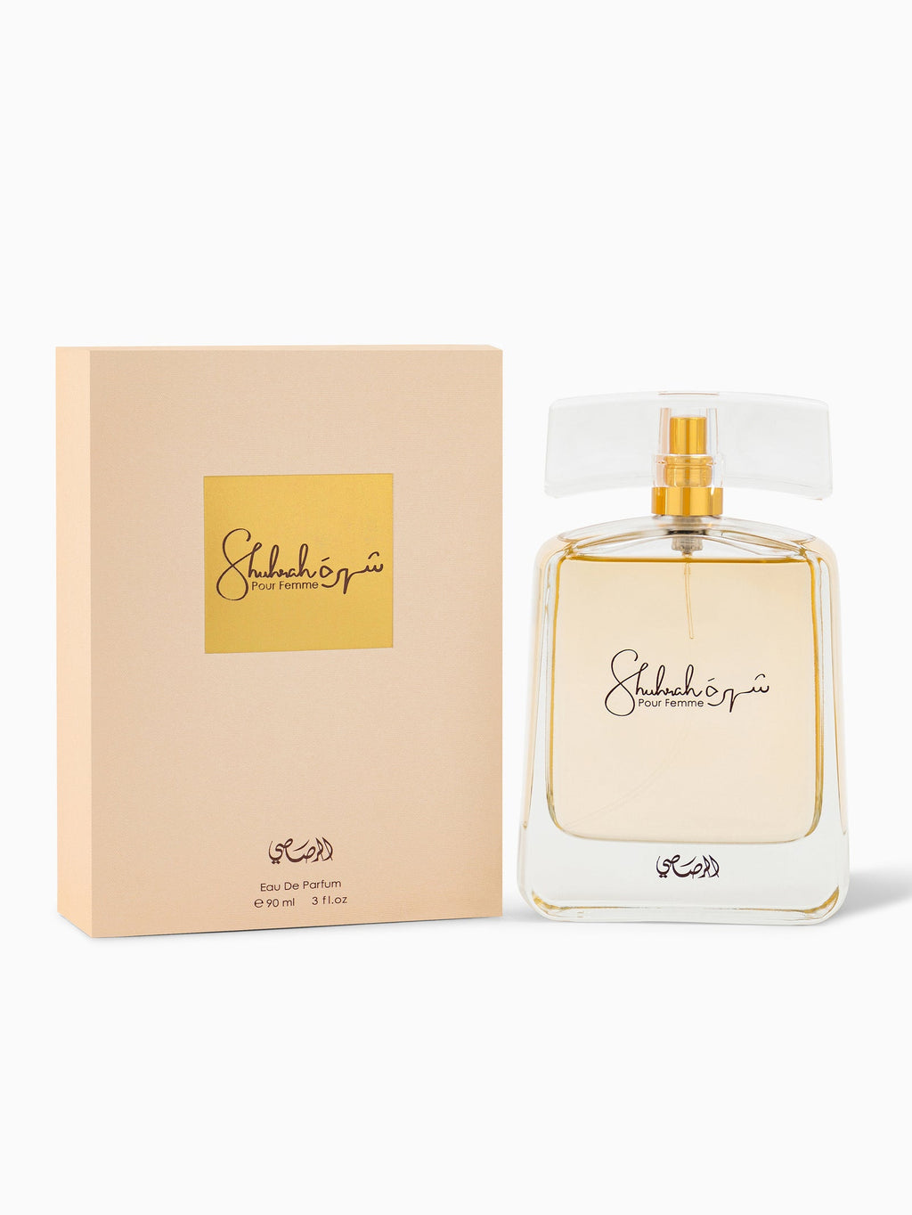 عطر شهرة بور فام من الرصاصي