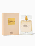 عطر شهرة بور فام من الرصاصي