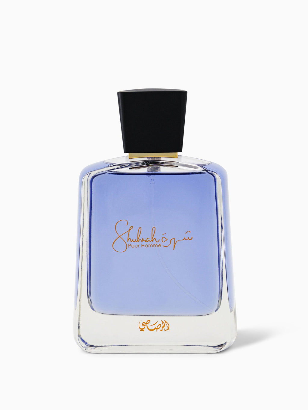 عطر شهرة بور هوم من الرصاصي (Shuhrah Pour Homme - Rasasi) 🖤✨