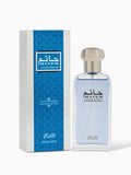 عطر حاتم من الرصاصي (Hatem - Rasasi) 💙✨