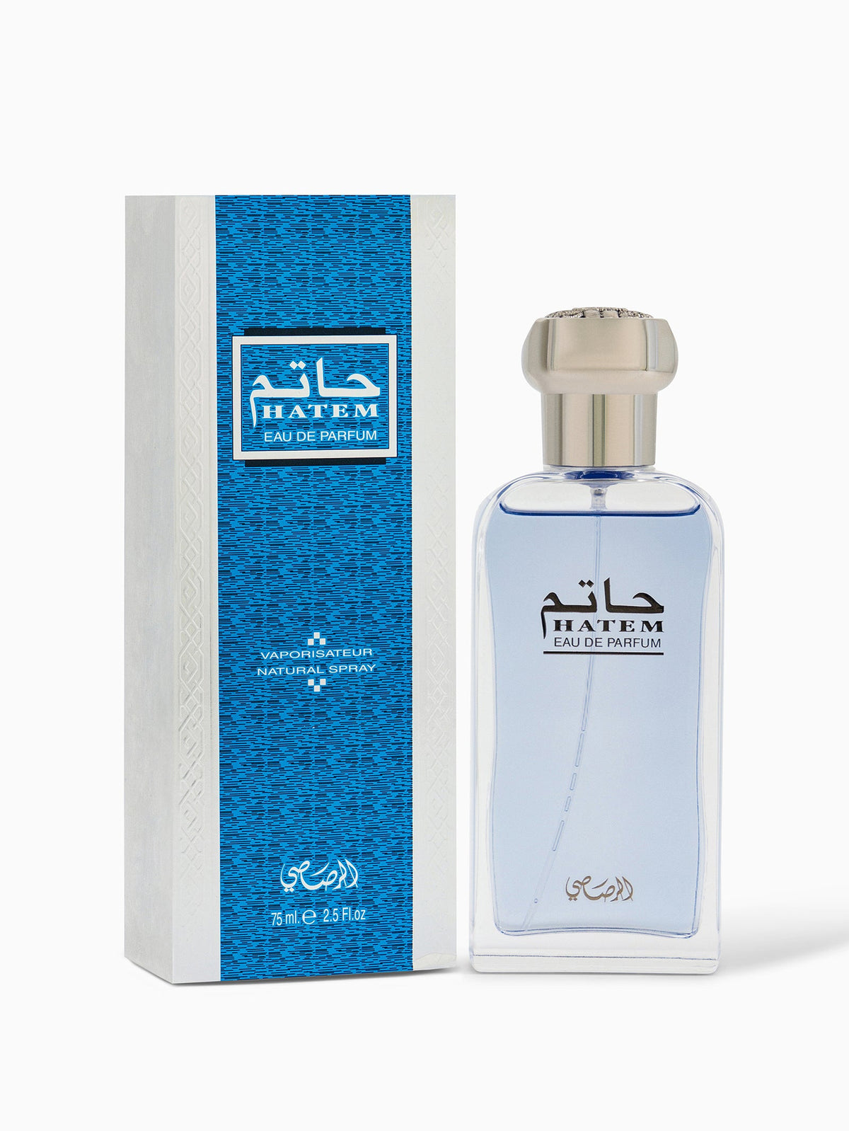عطر حاتم من الرصاصي (Hatem - Rasasi) 💙✨