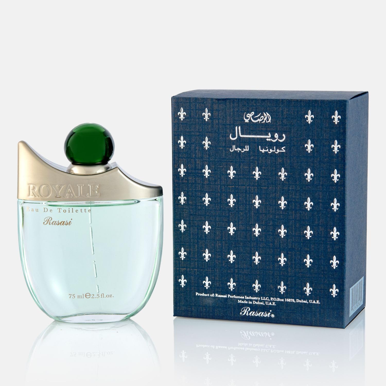 عطر رويال كولونيا للرجال من الرصاصي (Royale Pour Homme - Rasasi) 🌿✨