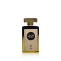 عطر كويتي من الماسّ للعود
