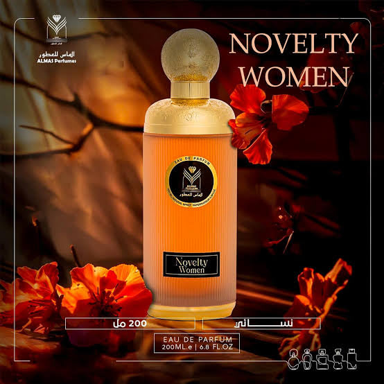 عطر نوفلتي وومن - الماس للعطور