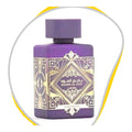 عطر بديع العود أميثيست  لطافة